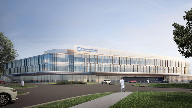 An artist's rendering of Penn State Health Hampden Medical Center