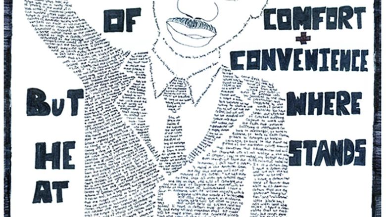 MLK Day poster designed by student Nicole Hill
