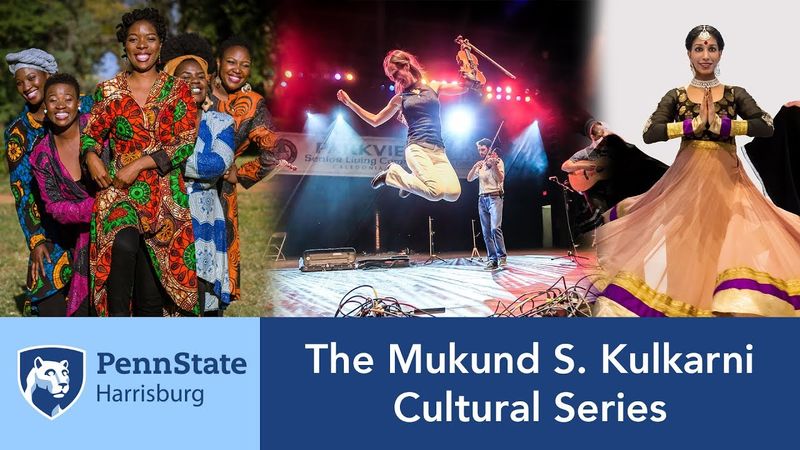 The Mukund S. Kulkarni Cultural Series
