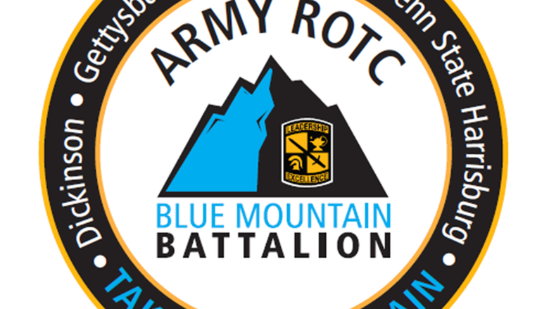 Army ROTC Blue Mountain Battalion Logo