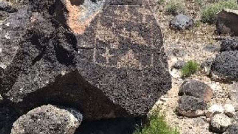  lava rock hill in the National Petroglyph Monument 