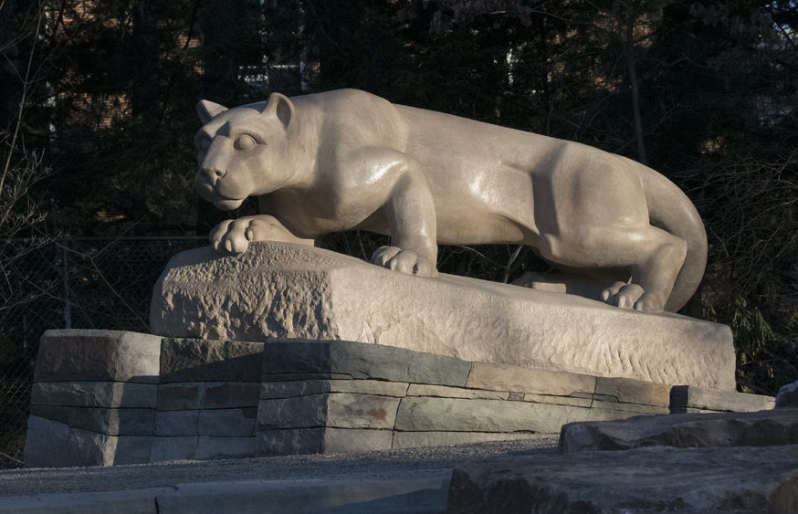 Side view of Lion Shrine