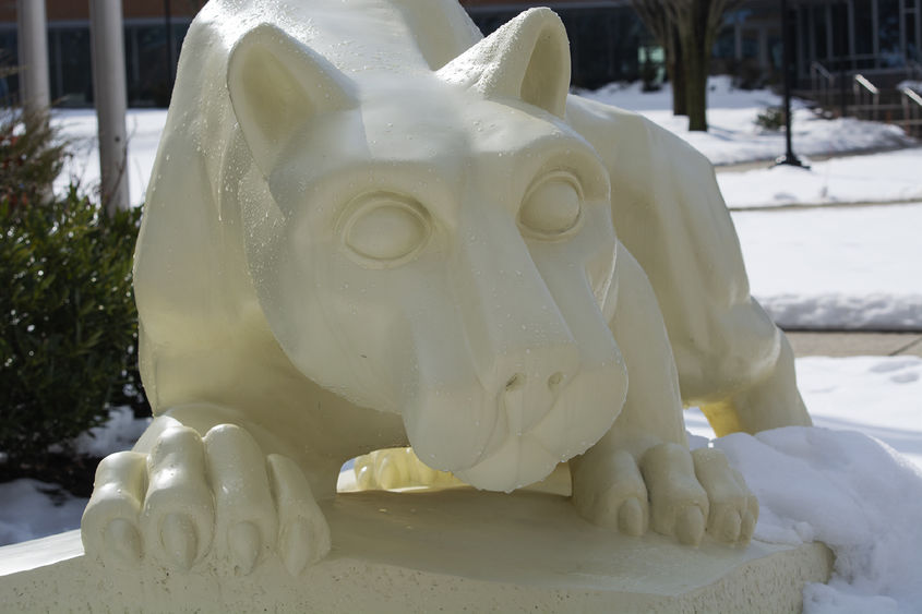 lion shrine at Penn State Harrisburg