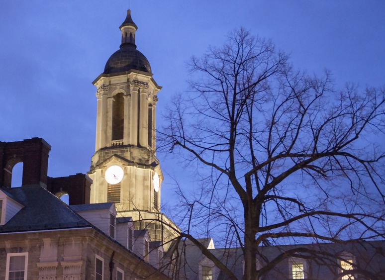 Old Main dusk