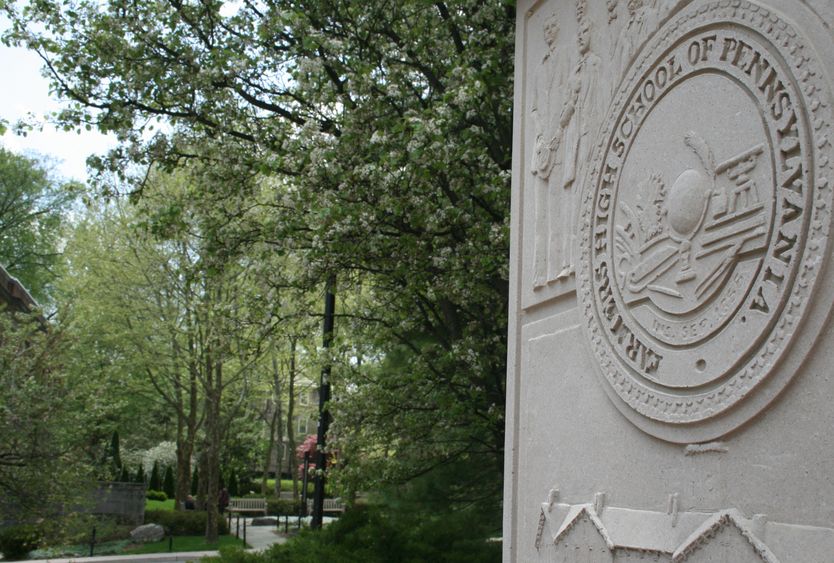 Inscribed pillar in back of HUB at Penn State